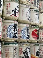 Tokio Meji Schrein - Sakefässer