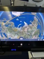 Landeanflug auf Frankfurt