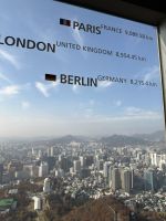 auf dem N-Tower Seoul