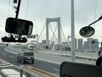 Tokyo - Brücke