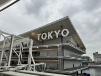 Tokyo - Ankunft im Hafen