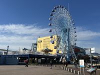 Hafengelände von Shimizu