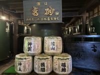 Sakeverkostung in Sakebrauerei