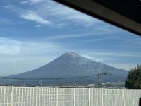 Fuji