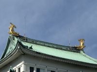 Nagoya Castle
