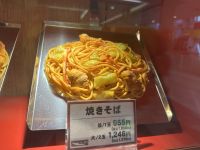 Osaka - Einkaufszentrum im Hafen