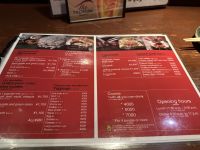 Speisekarte - Okonomiyaki