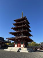 Osaka - Shitennoji Tempel