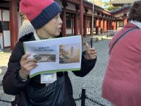 Osaka - Shitennoji Tempel