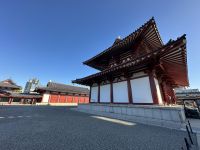 Osaka - Shitennoji Tempel