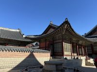 Nationalpalast Seoul