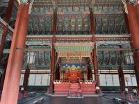 Nationalpalast Seoul