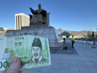 Gwanghwamun Platz Seoul