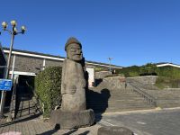 Jeju Museum