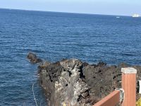 Jeju - Drachenkopffelsen