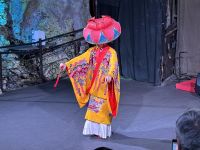 Ryukyu Folkloremuseum