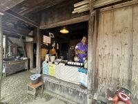 Ryukyu Folkloremuseum