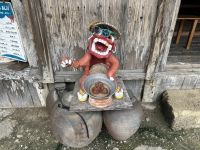 Ryukyu Folkloremuseum