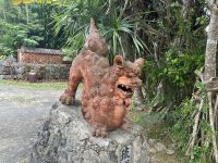 Ryukyu Folkloremuseum