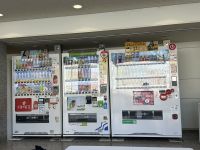Japan - Automaten überall