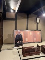 Fukuoka Volksmuseum