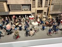 Fukuoka Volksmuseum