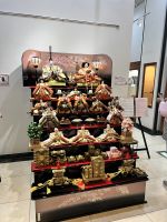 Fukuoka Volksmuseum