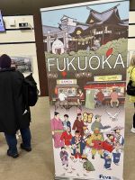 Fukuoka