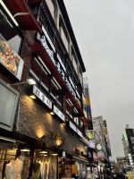 Insadong