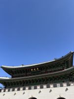 Kaiserpalast Seoul