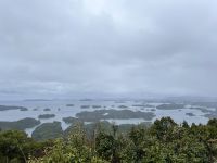 Kujukushima Inseln