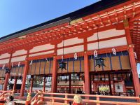 Kyoto Schrein