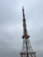 N Seoul Tower