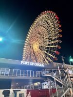 Osaka Hafen