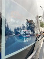 Südkorea & Japan