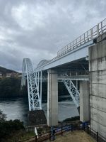 Saikai Brücke