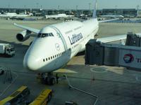 Unser Flugzeug nach Tokio