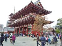 Tokio - Senso-ji-Tempel - Hözömon-Tor 