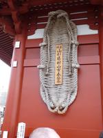 Tokio - Senso-ji-Tempel - Buddhas Sandale