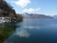 Nikko - Chuzenji-See