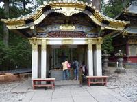 Nikko - Toshuga-Schrein