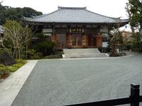 Kamakura - Hasedera-Tempel