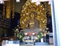 Kamakura - Hasedera-Tempel