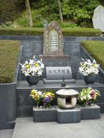 Kamakura - Hasedera-Tempel