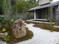 Kamakura - Hasedera-Tempel