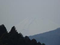 Hakone - Blick auf den Fuji