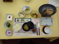 Hakone - japanisches Frühstück