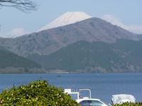 Hakone - Aishi-See - Blick auf den Fuji