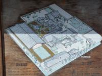 Takayama - Verwaltungssitz Jinya aus 17 Jhd