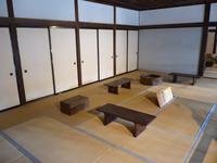 Takayama - Verwaltungssitz Jinya aus 17 Jhd